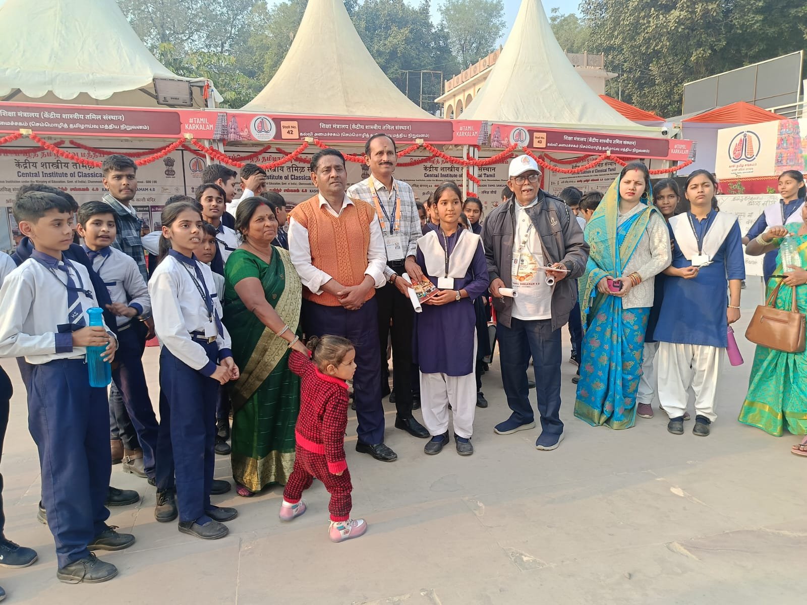 Educational tour with students of M.S. Convent Higher Secondary School